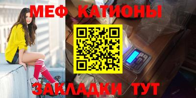 синтетический гашиш Малоярославец