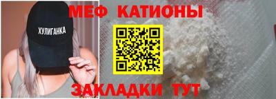 синтетический гашиш Малоярославец