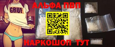 ПСИЛОЦИБИНОВЫЕ ГРИБЫ Малгобек