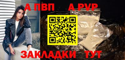 ПСИЛОЦИБИНОВЫЕ ГРИБЫ Малгобек