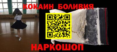 сатива Мариинск