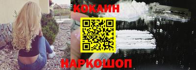 ПСИЛОЦИБИНОВЫЕ ГРИБЫ Малгобек