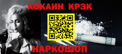 ПСИЛОЦИБИНОВЫЕ ГРИБЫ Малгобек