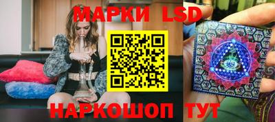 ПСИЛОЦИБИНОВЫЕ ГРИБЫ Малгобек