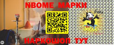 синтетический гашиш Малоярославец