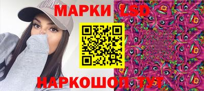 ПСИЛОЦИБИНОВЫЕ ГРИБЫ Малгобек