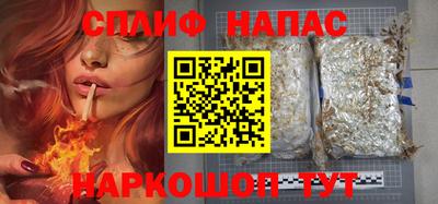 ПСИЛОЦИБИНОВЫЕ ГРИБЫ Малгобек