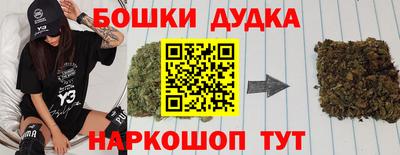 ПСИЛОЦИБИНОВЫЕ ГРИБЫ Малгобек