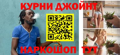 ПСИЛОЦИБИНОВЫЕ ГРИБЫ Малгобек
