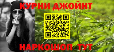 сатива Мариинск