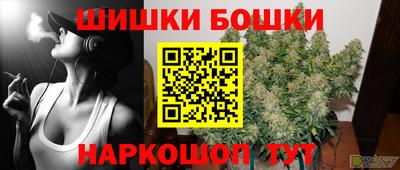 сатива Мариинск