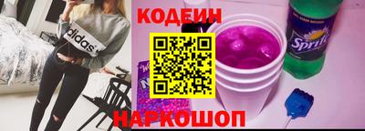 сатива Мариинск