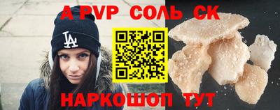 ПСИЛОЦИБИНОВЫЕ ГРИБЫ Малгобек