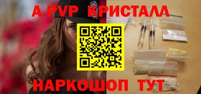 ПСИЛОЦИБИНОВЫЕ ГРИБЫ Малгобек