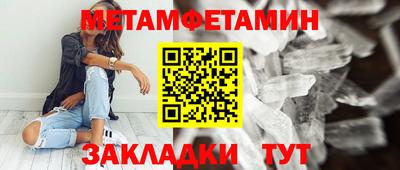 ПСИЛОЦИБИНОВЫЕ ГРИБЫ Малгобек