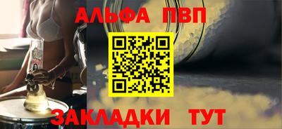 ПСИЛОЦИБИНОВЫЕ ГРИБЫ Малгобек