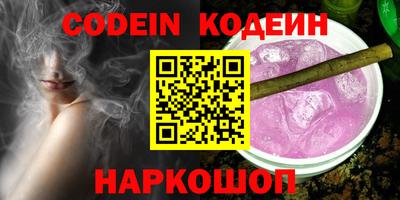 синтетический гашиш Малоярославец