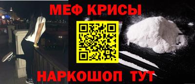 ПСИЛОЦИБИНОВЫЕ ГРИБЫ Малгобек