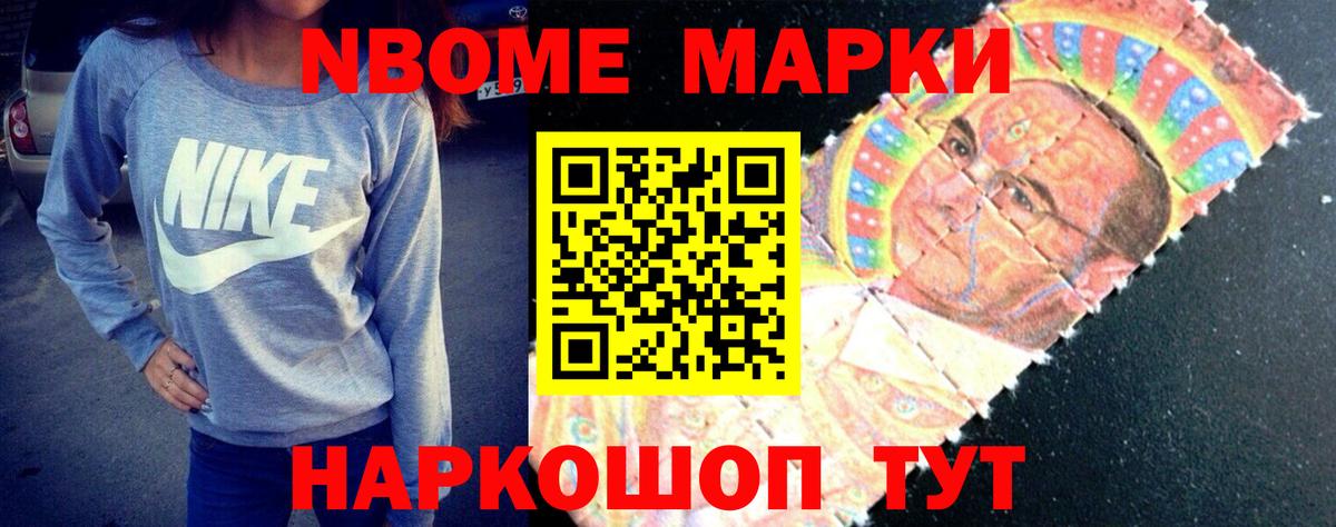 Лсд 25 экстази  Вход с VPN  Волжский  ЛСД экстази ecstasy  Лсд 25 экстази кислота 